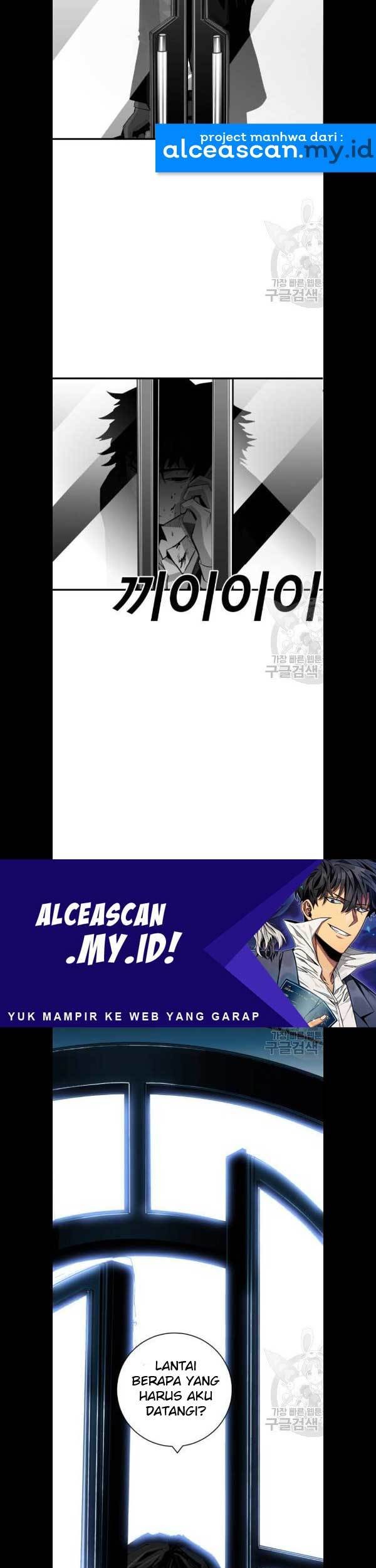 Plaza Chapter 31 Gambar 36