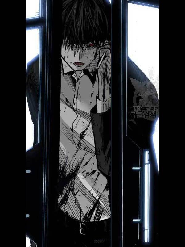 Plaza Chapter 31 Gambar 37