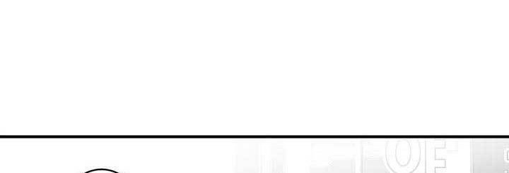 Plaza Chapter 27 Gambar 69