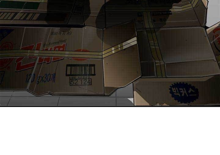 Plaza Chapter 26 Gambar 39