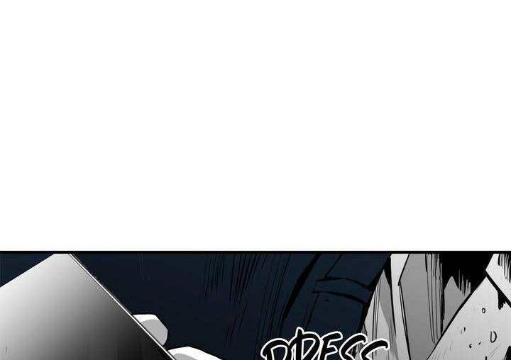 Plaza Chapter 26 Gambar 47