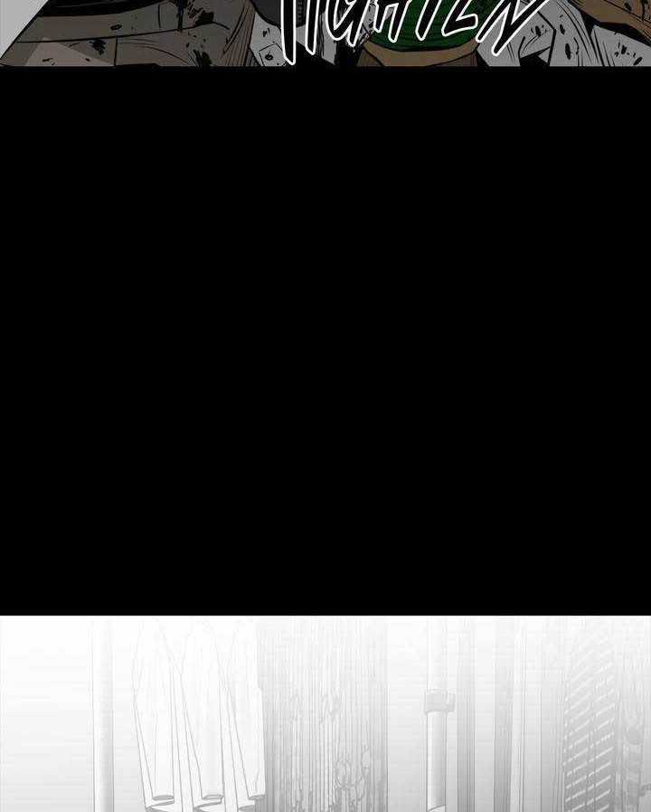 Plaza Chapter 26 Gambar 3