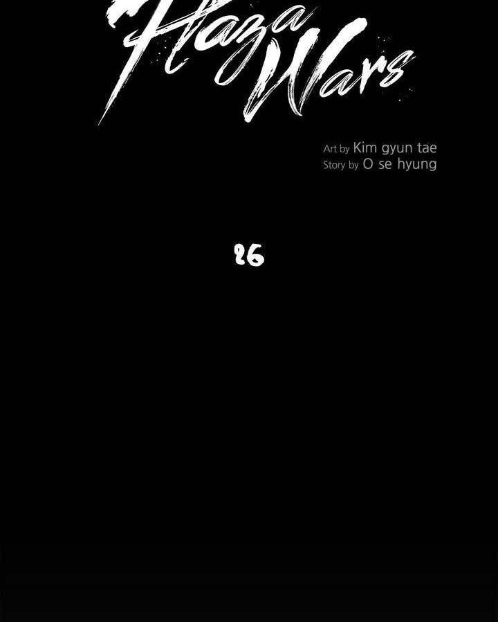 Plaza Chapter 26 Gambar 11