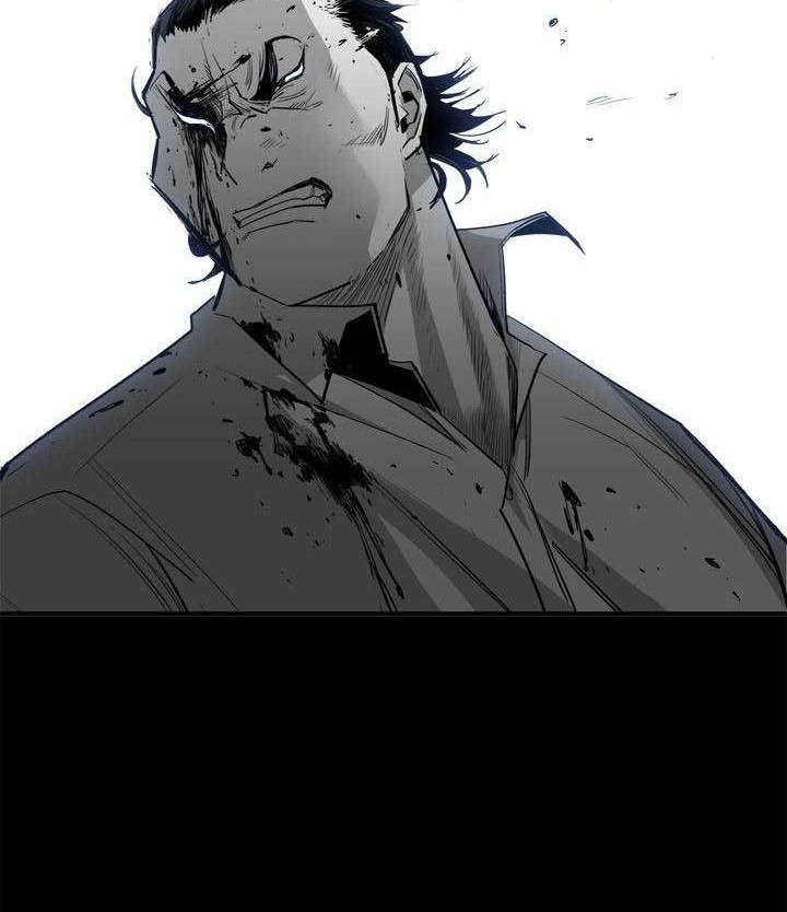 Plaza Chapter 25 Gambar 19