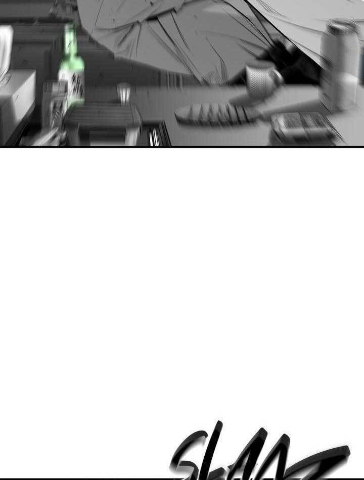 Plaza Chapter 24 Gambar 11