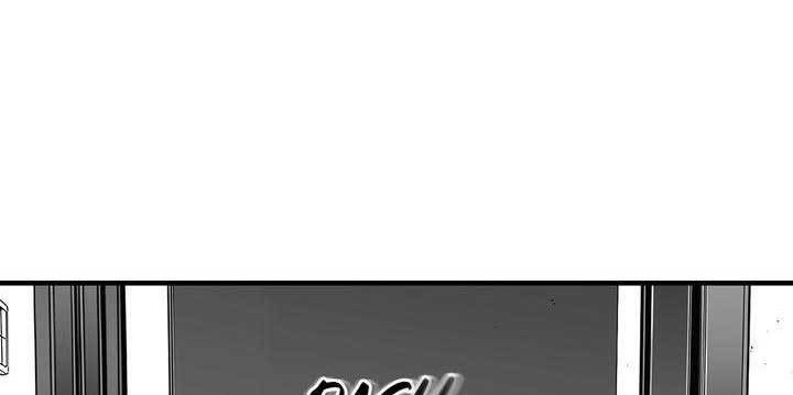 Plaza Chapter 24 Gambar 17