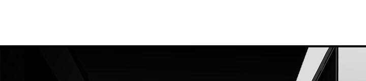 Plaza Chapter 23 Gambar 25