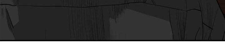 Plaza Chapter 23 Gambar 43