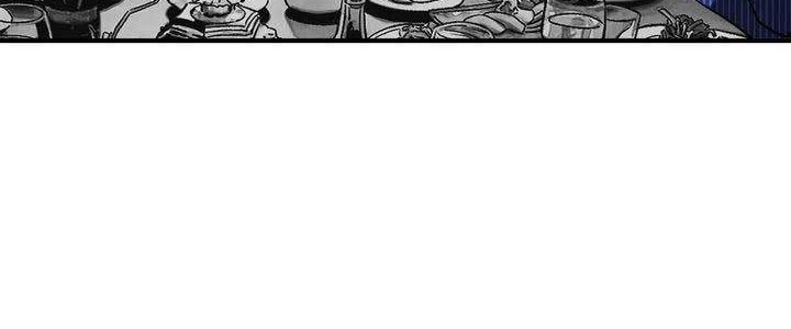 Plaza Chapter 23 Gambar 59