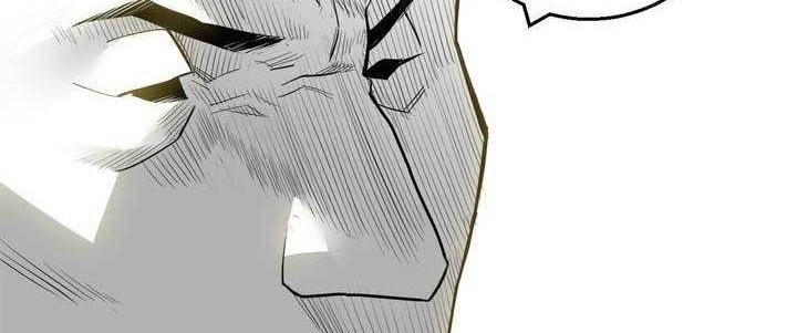 Plaza Chapter 23 Gambar 69