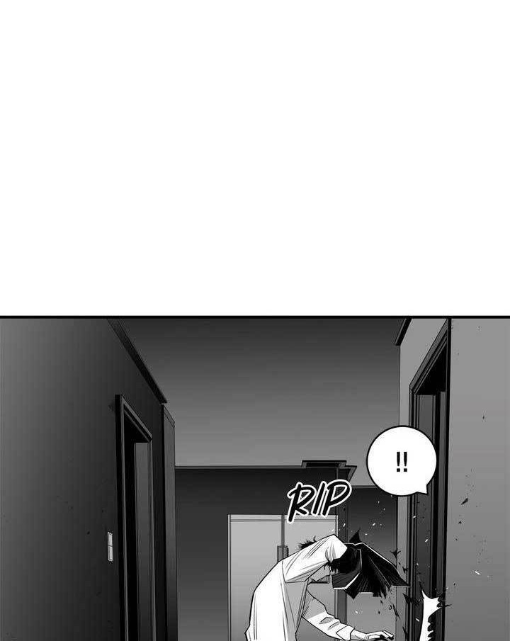 Plaza Chapter 22 Gambar 53