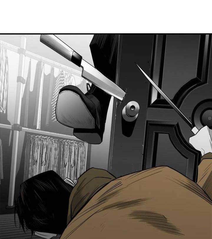 Plaza Chapter 22 Gambar 69