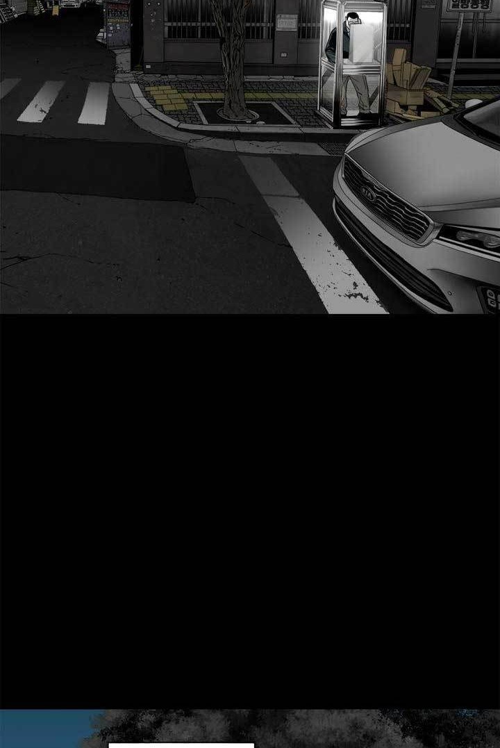 Plaza Chapter 22 Gambar 5