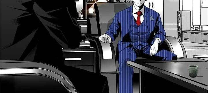 Plaza Chapter 21 Gambar 6