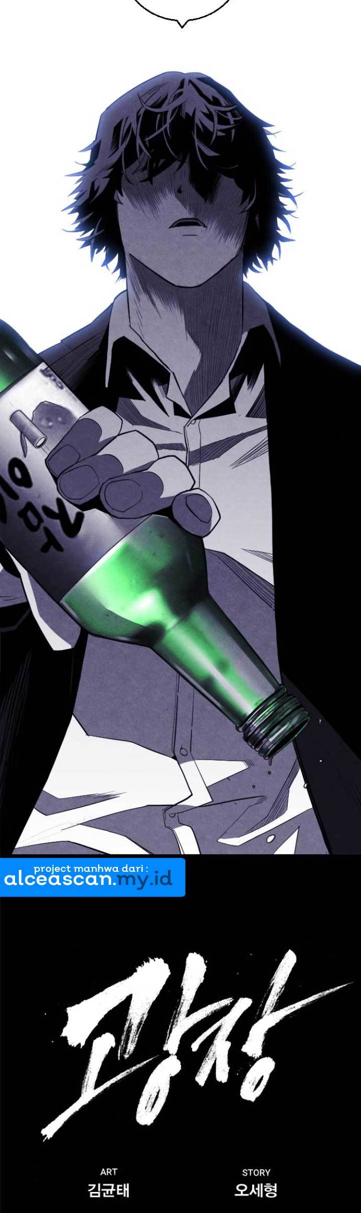 Plaza Chapter 20 Gambar 24