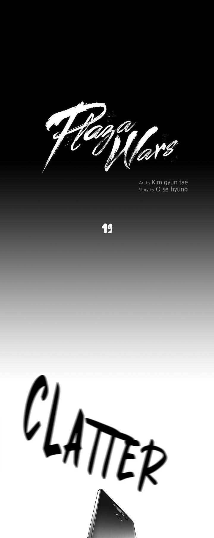 Plaza Chapter 19 Gambar 30