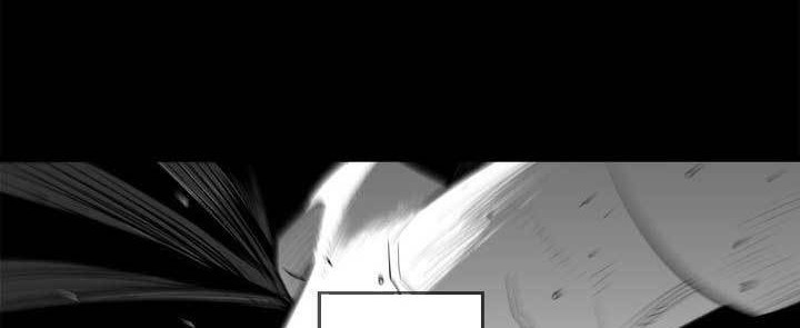 Plaza Chapter 17 Gambar 9