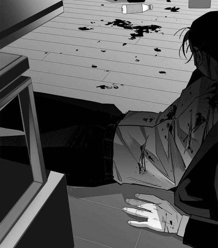 Plaza Chapter 16 Gambar 40