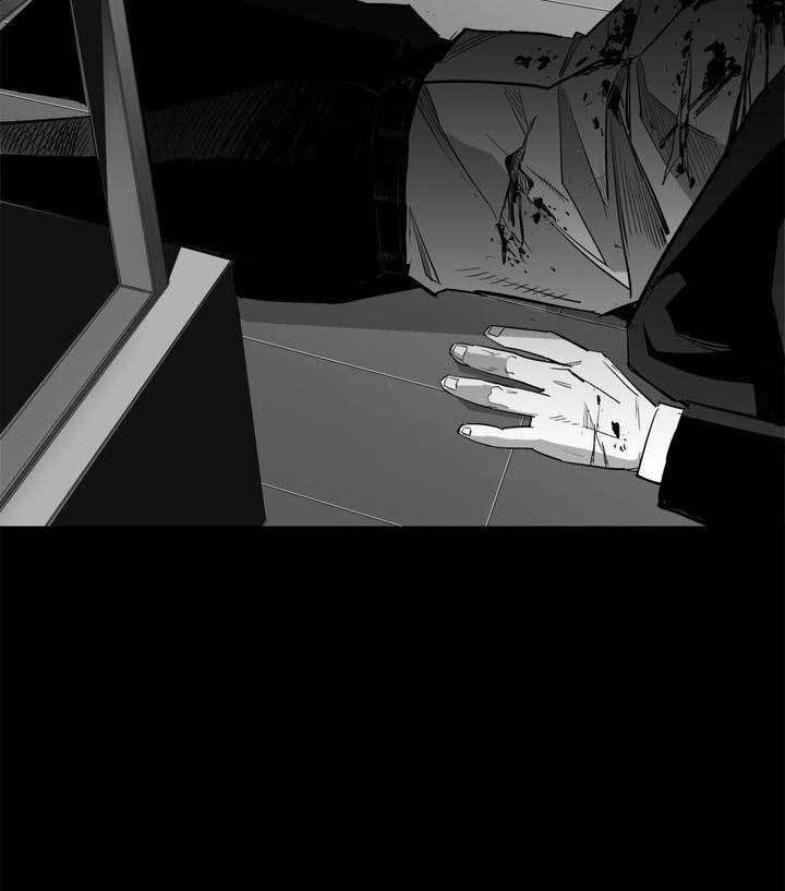 Plaza Chapter 16 Gambar 43