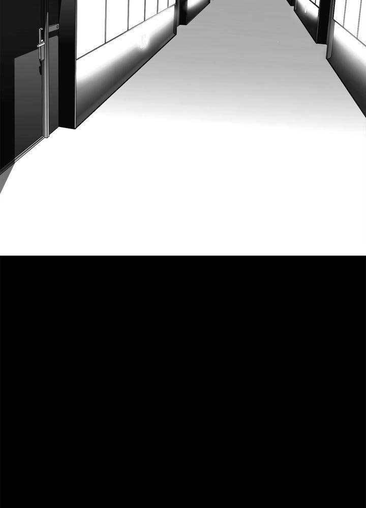 Plaza Chapter 16 Gambar 13