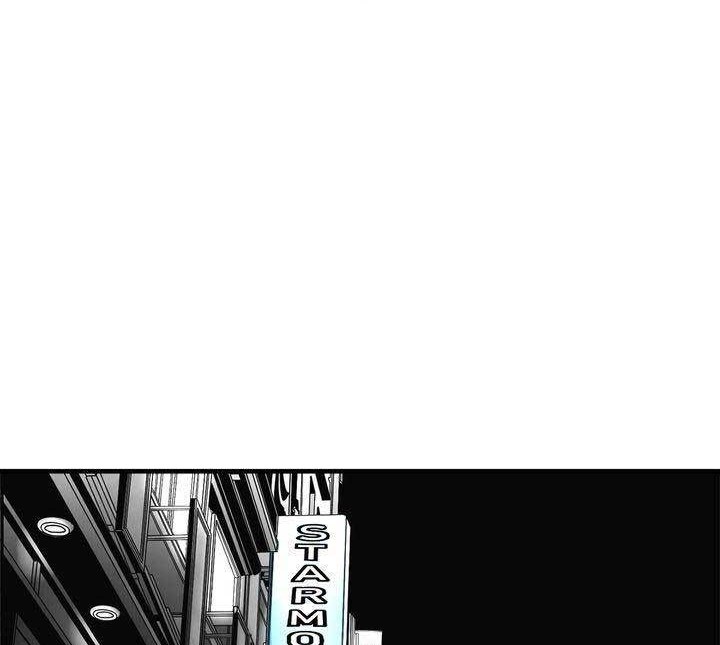 Plaza Chapter 14 Gambar 31