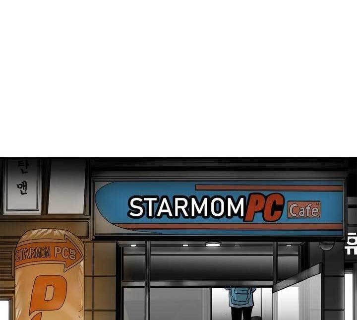 Plaza Chapter 14 Gambar 33