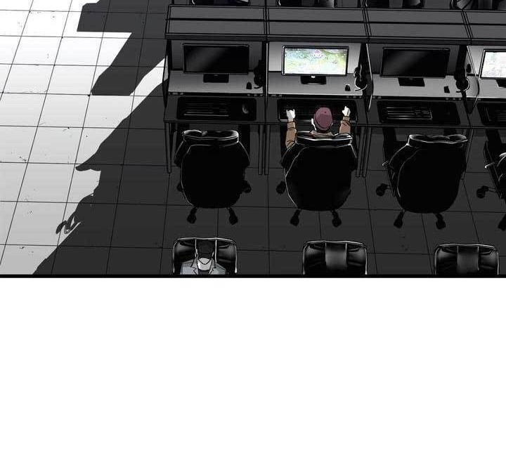 Plaza Chapter 14 Gambar 43