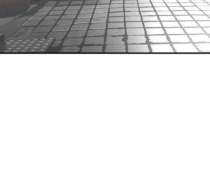 Plaza Chapter 14 Gambar 45