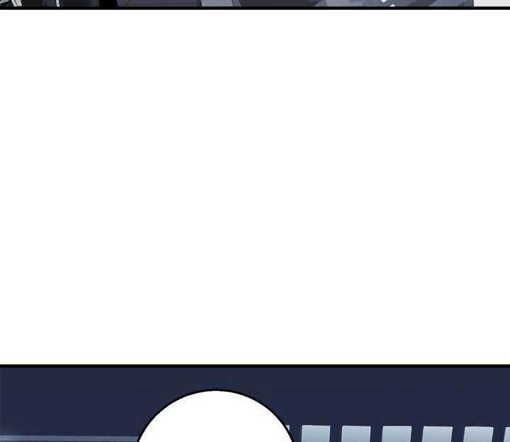 Plaza Chapter 14 Gambar 51