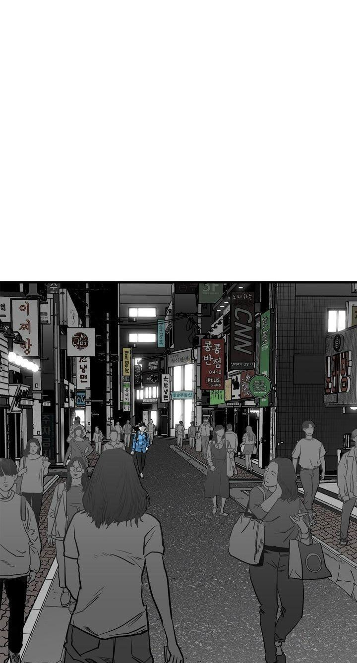 Plaza Chapter 13 Gambar 43