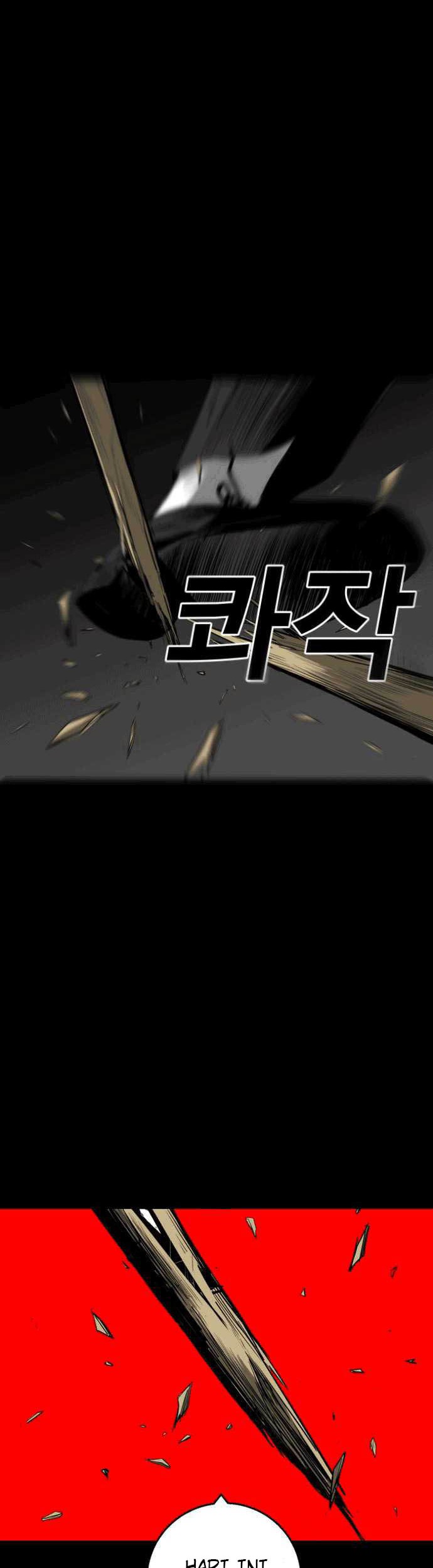 Plaza Chapter 11 Gambar 51