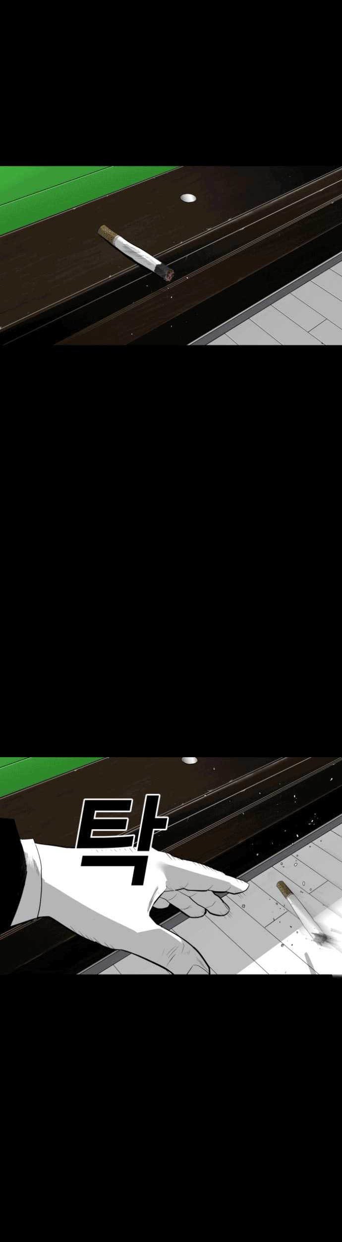 Plaza Chapter 11 Gambar 26