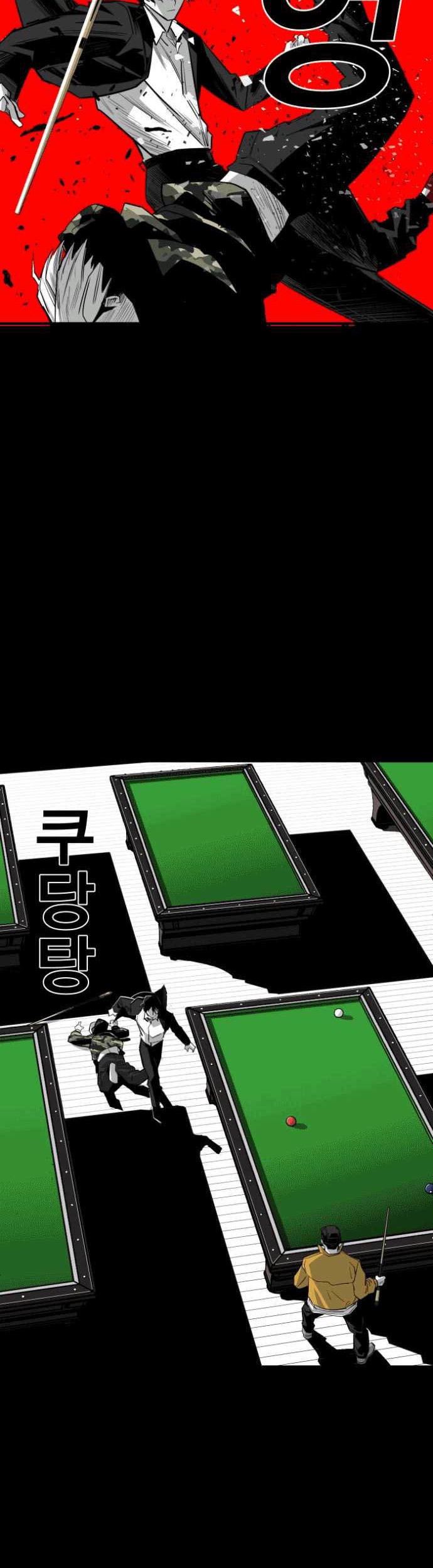 Plaza Chapter 11 Gambar 36