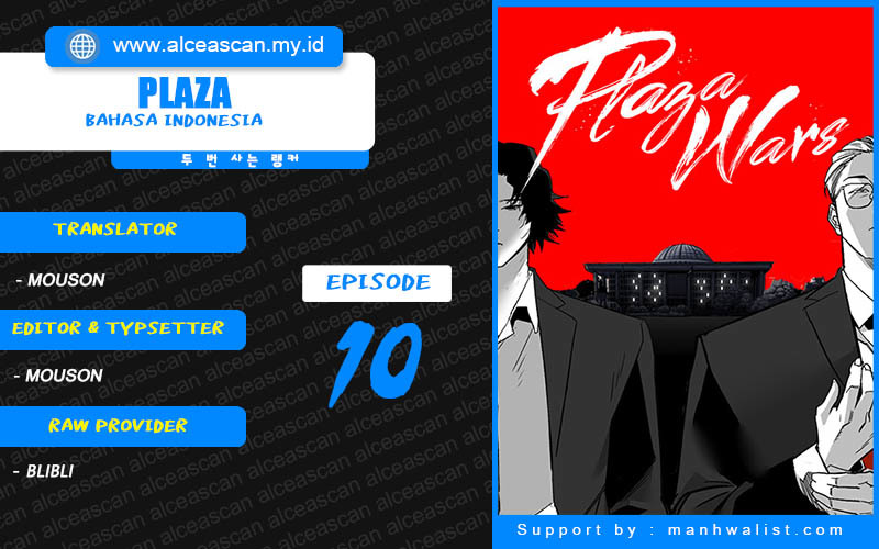 Baca Komik Plaza Chapter 10 Gambar 1