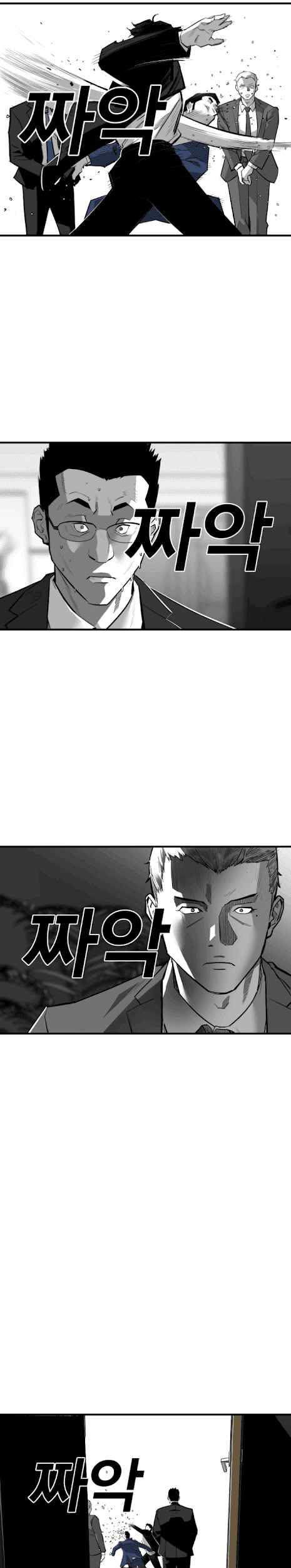 Plaza Chapter 10 Gambar 8