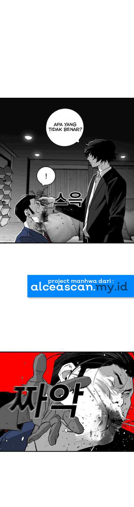 Plaza Chapter 10 Gambar 10