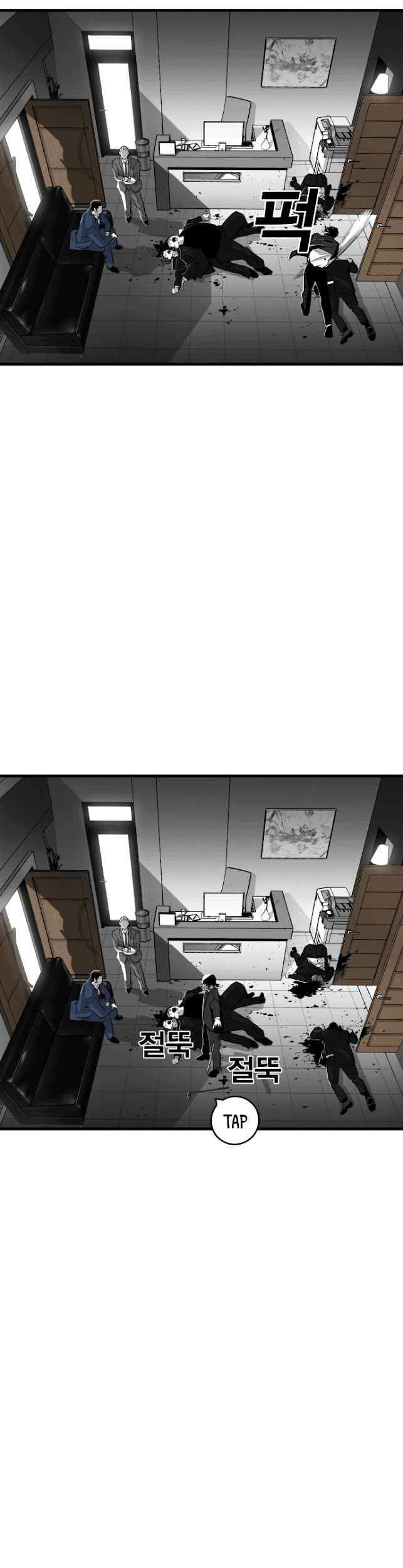 Plaza Chapter 9 Gambar 36