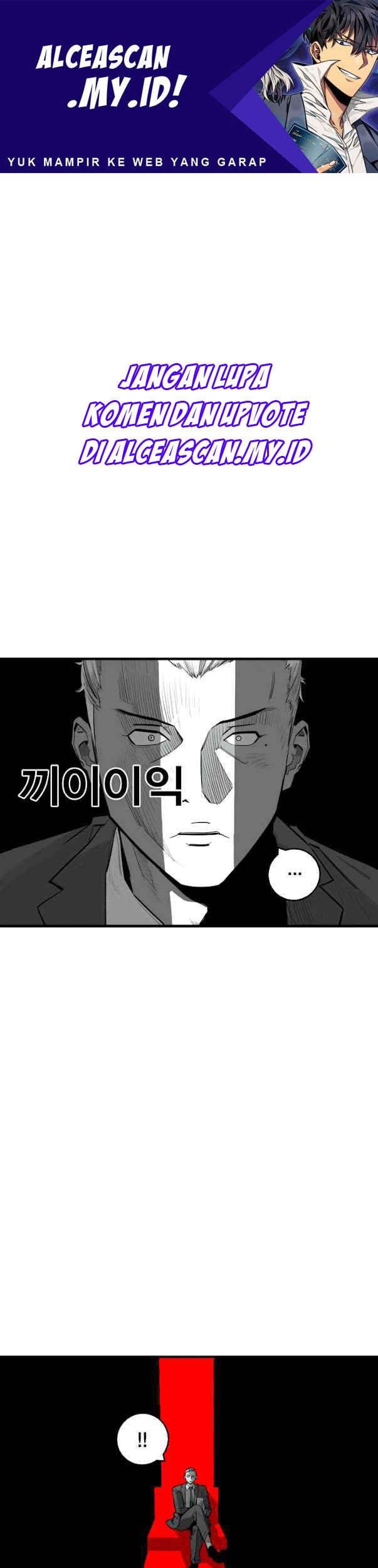 Baca  Plaza Chapter 9 Gambar 2