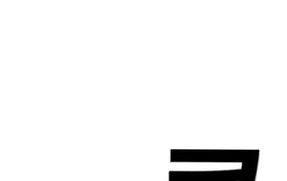 Plaza Chapter 8 Gambar 40