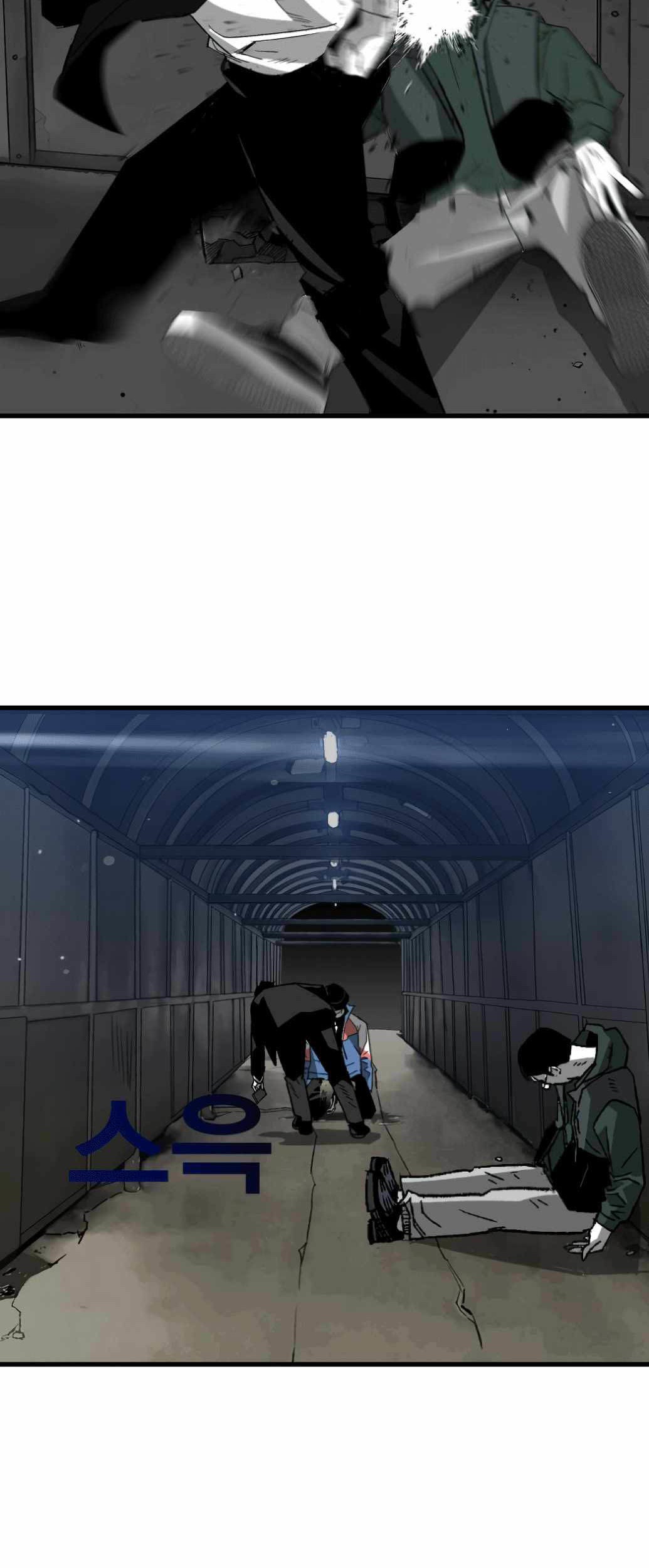 Plaza Chapter 6 Gambar 10