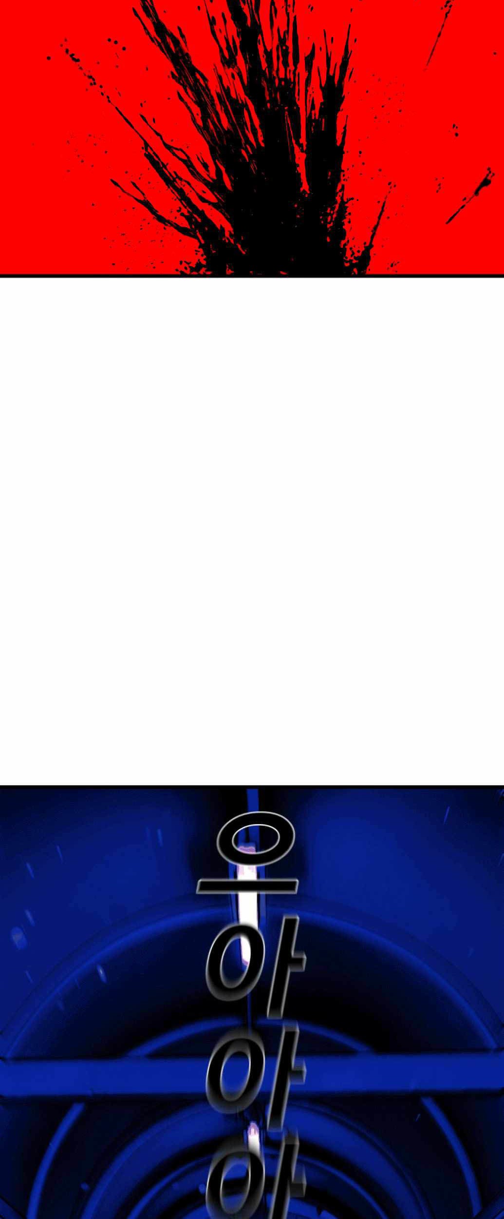 Plaza Chapter 6 Gambar 28