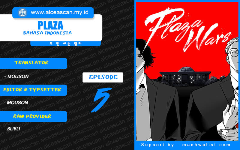 Baca Komik Plaza Chapter 5 Gambar 1