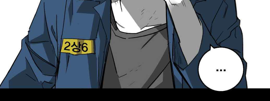 Plaza Chapter 5 Gambar 57