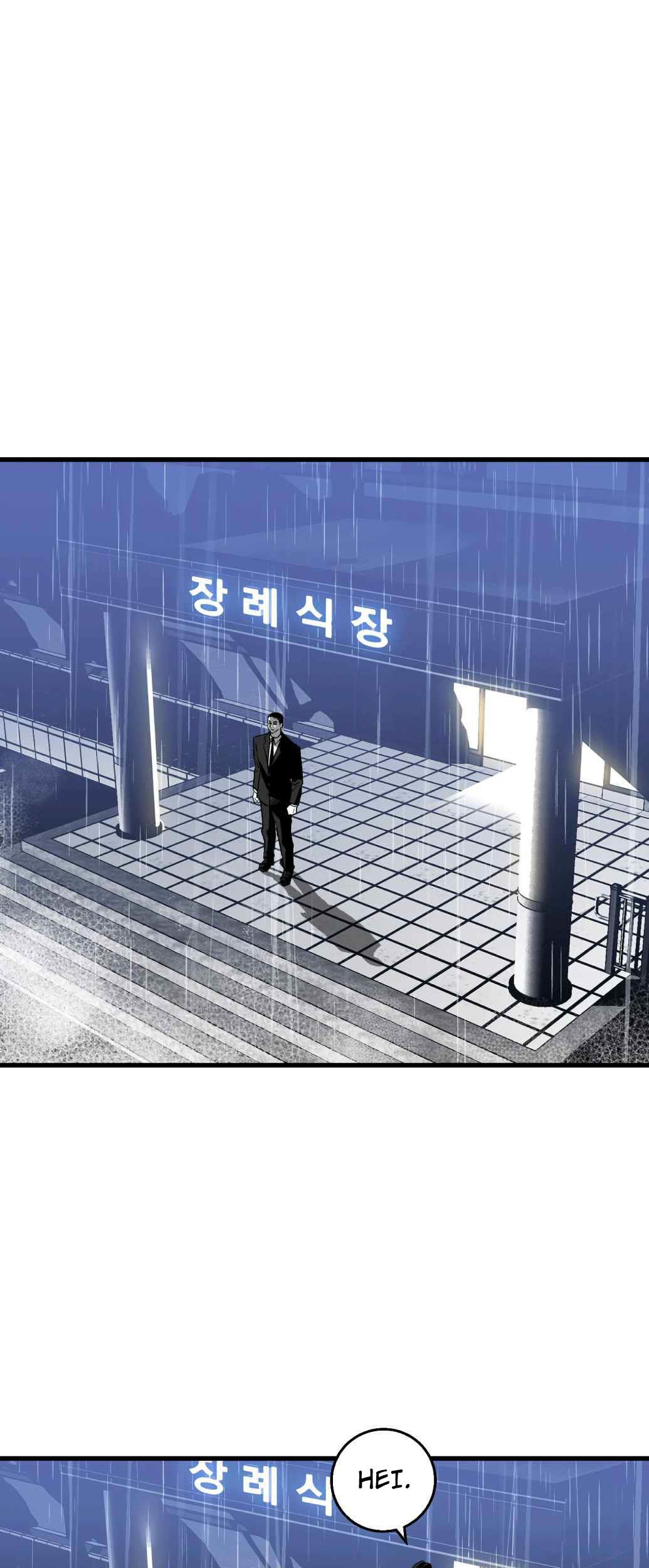 Plaza Chapter 4 Gambar 23