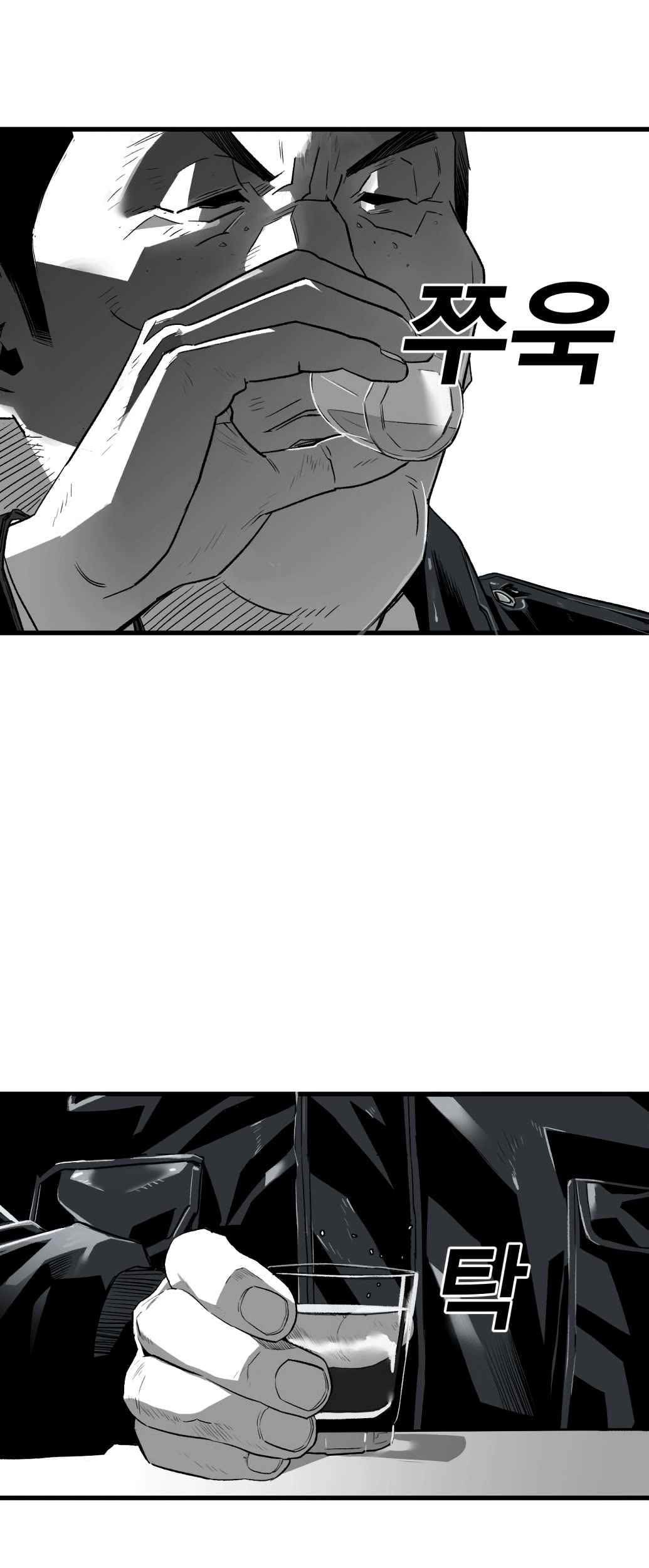 Plaza Chapter 4 Gambar 41