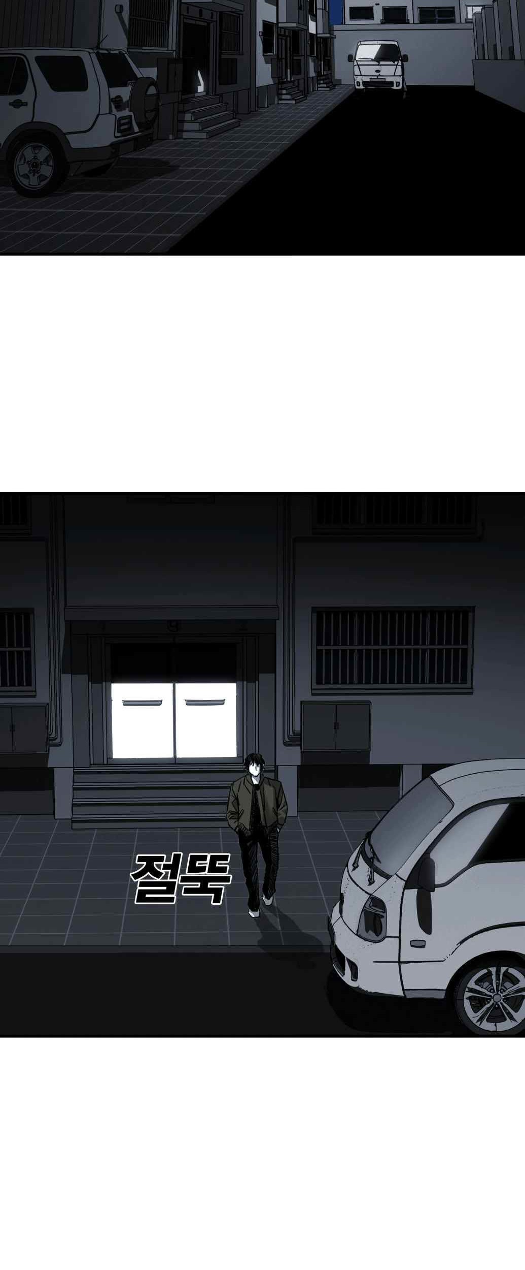 Plaza Chapter 3 Gambar 66