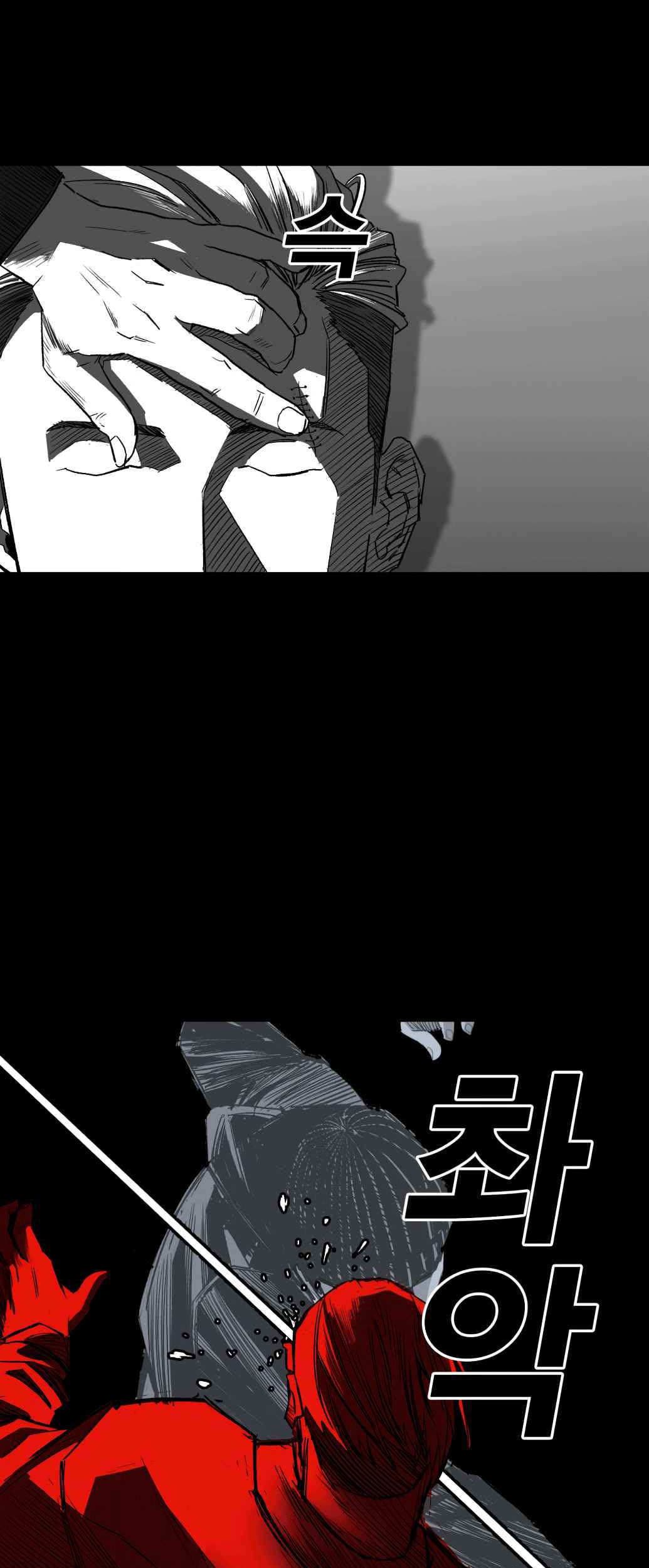 Plaza Chapter 3 Gambar 95