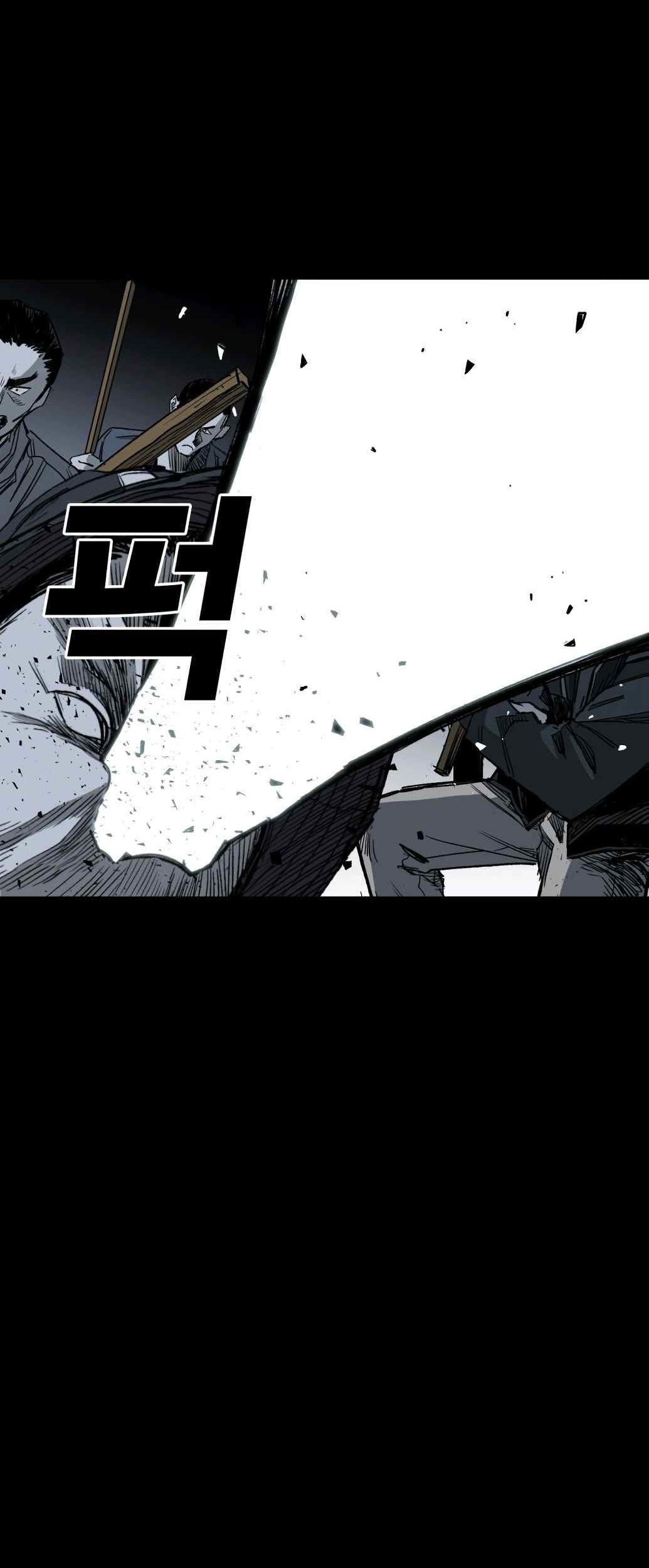 Plaza Chapter 3 Gambar 103