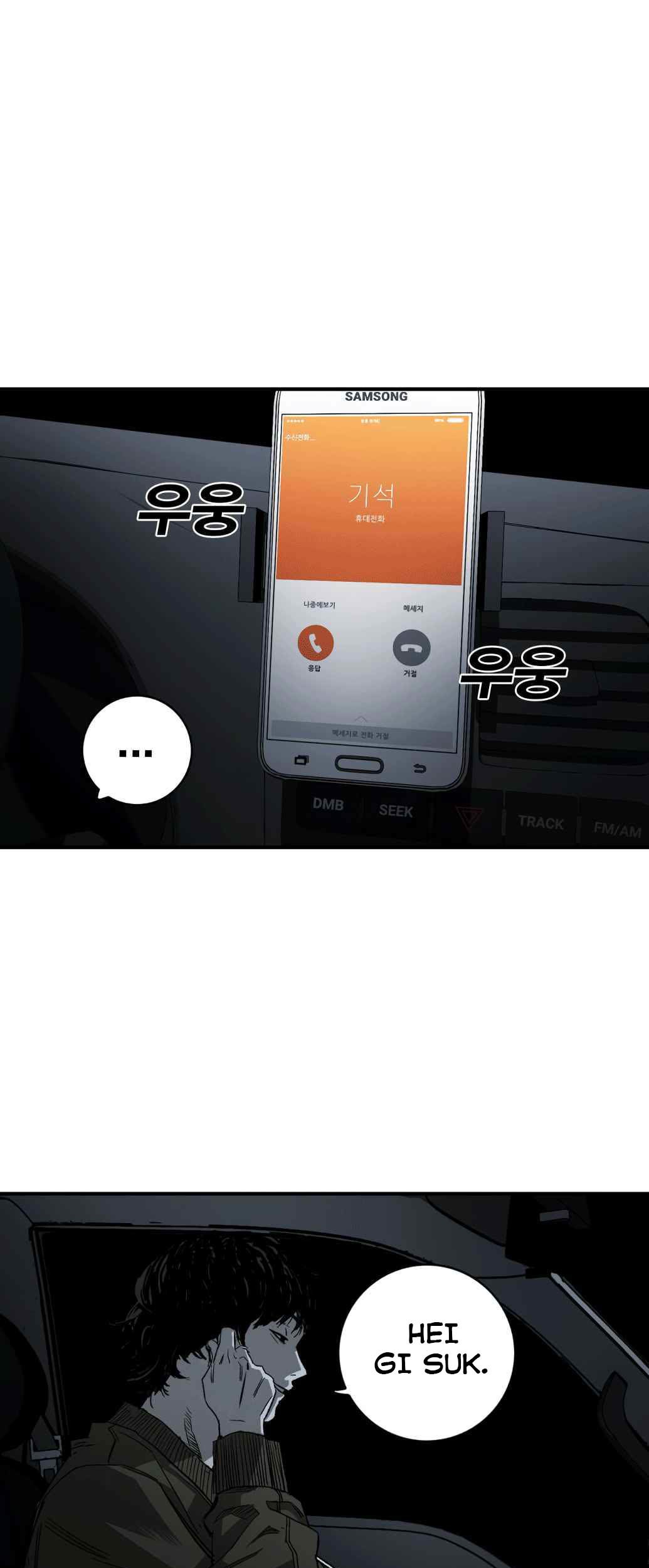 Plaza Chapter 3 Gambar 6