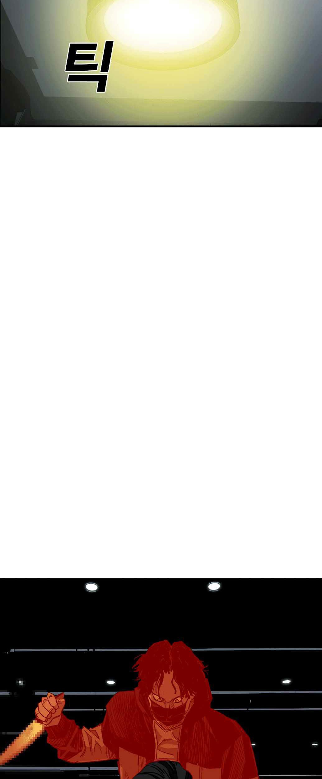 Plaza Chapter 3 Gambar 38